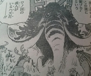 One Piece Manga 807: Spoiler Jack10