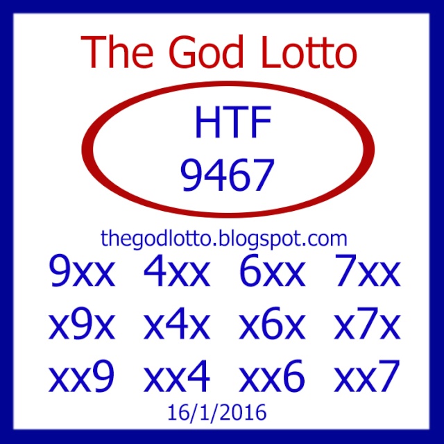 The God Lotto 17.1.2559 God_lo13
