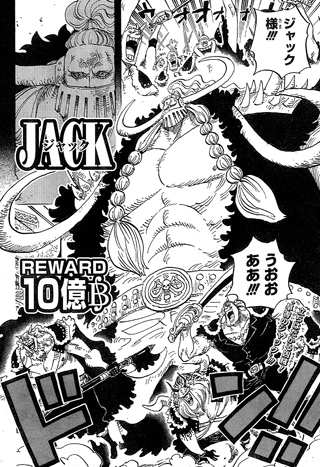 Chap 810 spoil Jack10