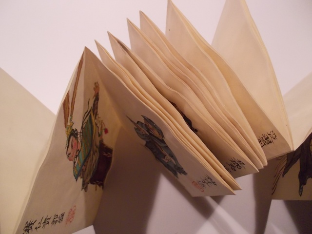 Livret chinois accordéon avec illustrations des personnages du roman "water margin" Dscn0211