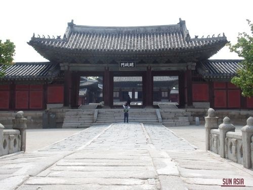 Les palais Changgyeonggung et Changdeokgung (Séoul) 110