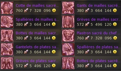 Stuff Pvp 2 star Aion0015