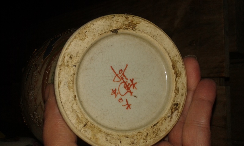 Vase chinois impossible d'identifier la signature 20160112