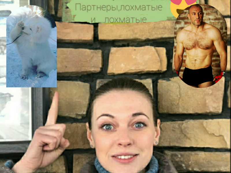 Приколы, коллажи и вообще разное ))))) - Страница 2 Photoe19