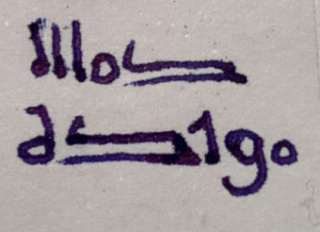 Handús de al-Mamún Abú-l-Hasan, YAHYA I, taifa de Toledo L_a10
