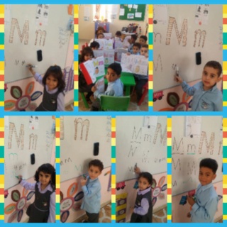 Letter Mm activities Colla231