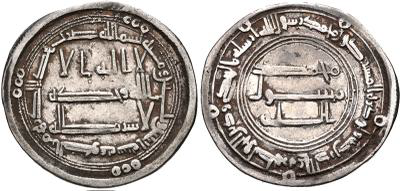 Ayuda para identificar monedas árabes 111