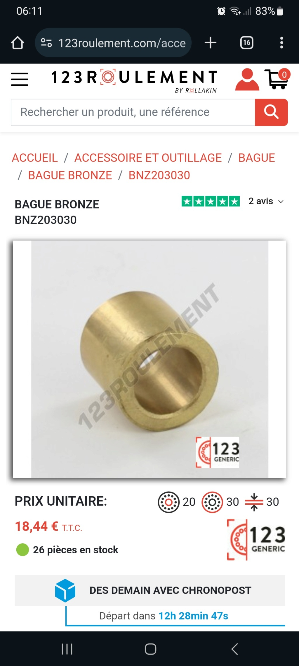 bague bronze dans cloche de boite Screen13