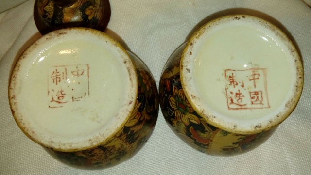 Pair of Chinese Satsuma style Ginger Jars and Larger Jar & Cover 20200857