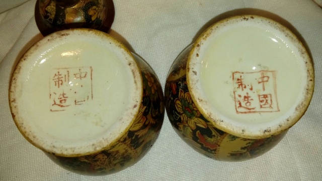 Modern Pair of Chinese Satsuma style Ginger Jars and Larger Jar & Cover 20200857