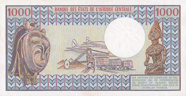 Puente en reverso de billetes africanos (Camerún, Chad, Congo, Gbaón, Rep Centroafricana) Cameru10