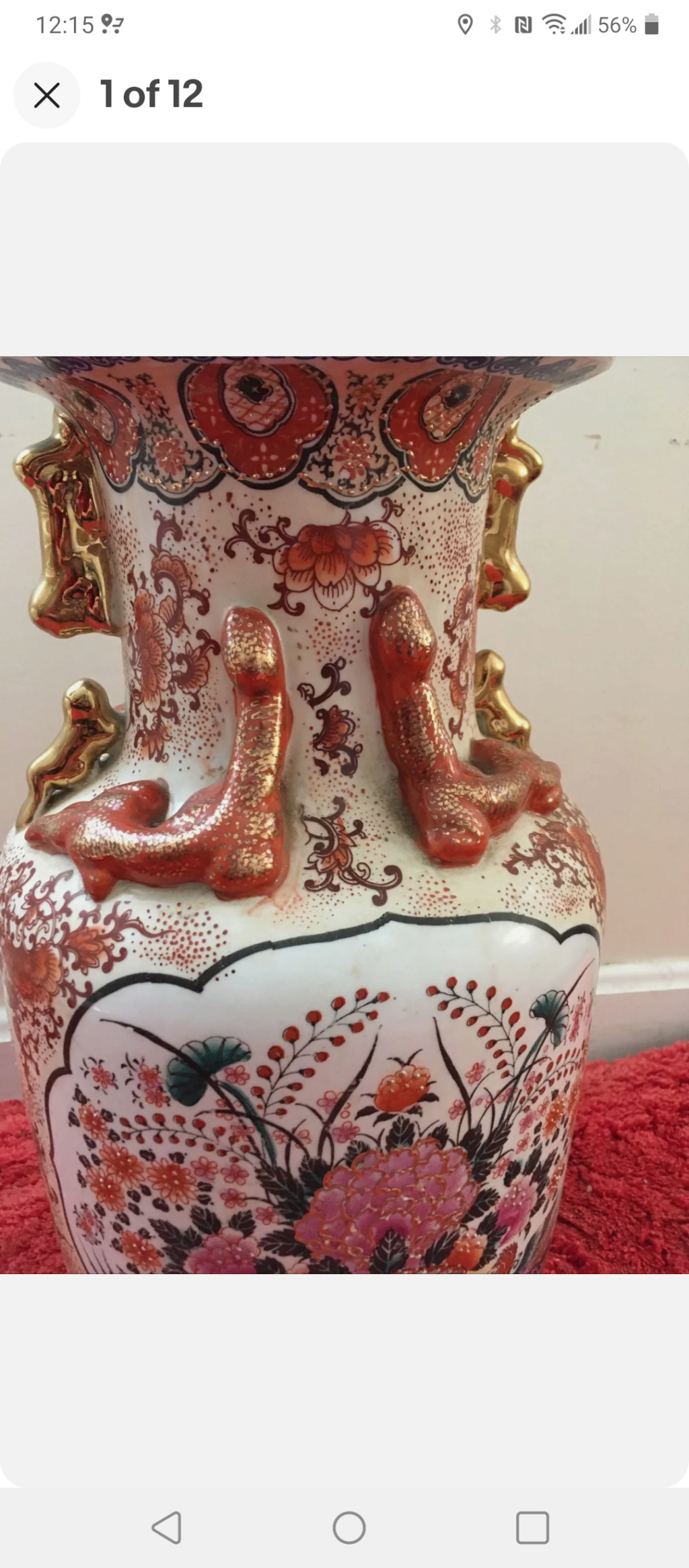 Help! Not sure what this is I think maybe ginger jar?  Oriental?  Screen11