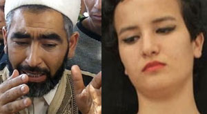 Tunisie : Amina doit être lapidée jusqu'à la mort, estime un prédicateur islamiste Almi_a10