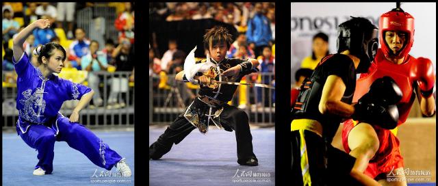 2ème Championnat du Monde Junior de Wushu 2ame_c10