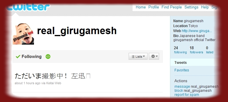 [Twitter] Twitter Officiel de Girugamesh Girutw11
