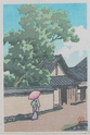 Kawase Hasui [estampe] - Page 4 P325-h10