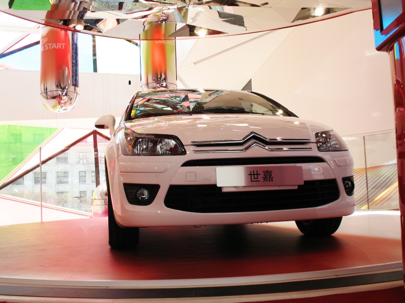 [EXPOSITION] "Respirez vous êtes chez Citroën !" 412