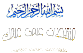 خدمة :الكتابة على الصور Ouuu110