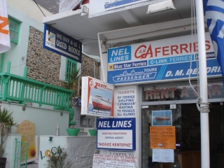 La Capitale de Naxos : CHORA 2009-205