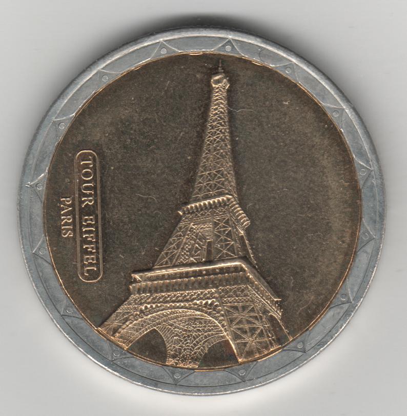 Tour Eiffel (75007)  [UEBU] 00513