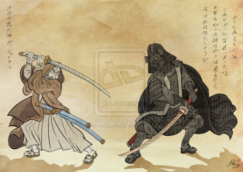Samurai Wars Samura10