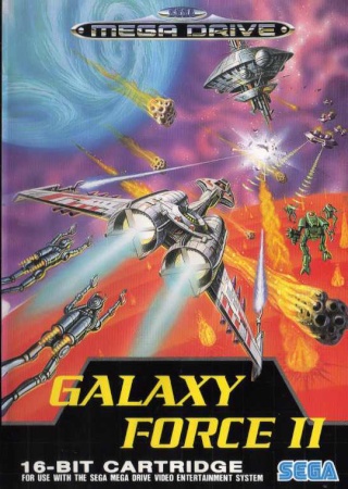 Galaxy Force II (MD) Galaxy10
