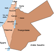 Colonie Terme impropre a la situation en Cisjordanie Palest10