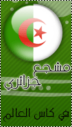 تصـــــــاميم للمنتخب الجزائري في كــــأس العالـــم Ooooo10
