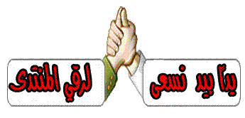 غذاء الزيبرا Tfa9yl10