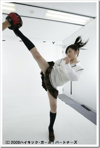 High Kick Girl (2009) High_k10