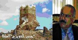 الرئيس اليمني صالح يصل الى المكلا عاصمة اكبر محافظات الجنوب العربي المحتل Oouu_o10