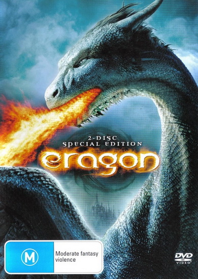 فيلم Eragon مدبلج للعربية :: نسخة DSRip مضغوطة RMVB :: 000vg10