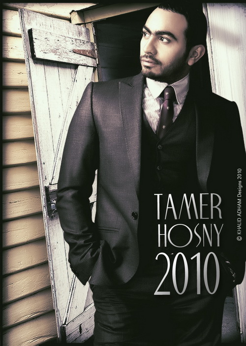 حصريا :: اغنية تامر حسني :: بكلمة نتصالح :: توزيع جديد :: New Arrangement :: CD.Q @ 320Kbps 53547410