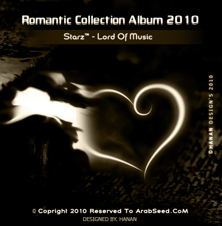 حصريا :: البوم كوكتيل رومانسي Vol 2 :: The Romantic Collection Arabse14