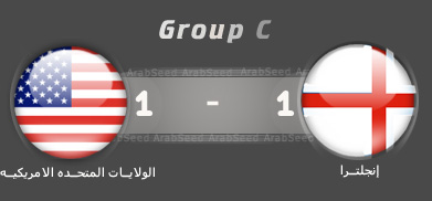 إنجلترا&أمريكا 1-1 Englan10