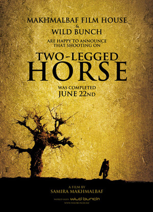 Two Legged Horse 2008 DVDRip RMVB  ( Asbe du-pa ) 1036as10