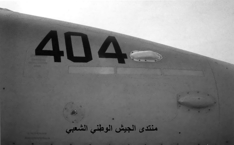 تشريح المقاتلة F/A18 Hornet 610