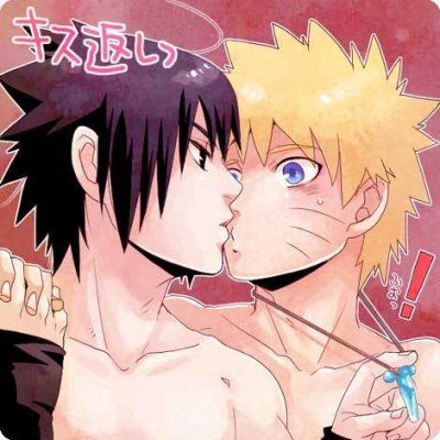 NaruSasu!! 22748910