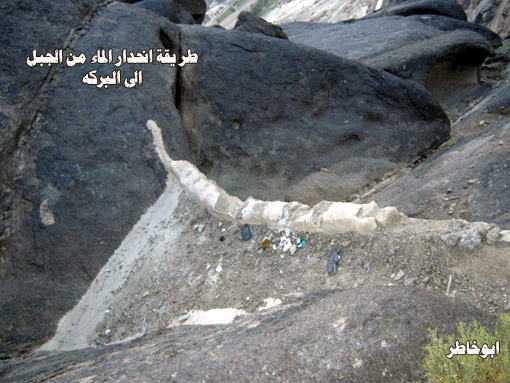 زيارة ابوخاطر الى قلعة رعوم في نجران 10uoo11