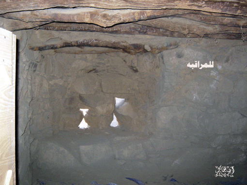 زيارة ابوخاطر الى قلعة رعوم في نجران 20uoo11
