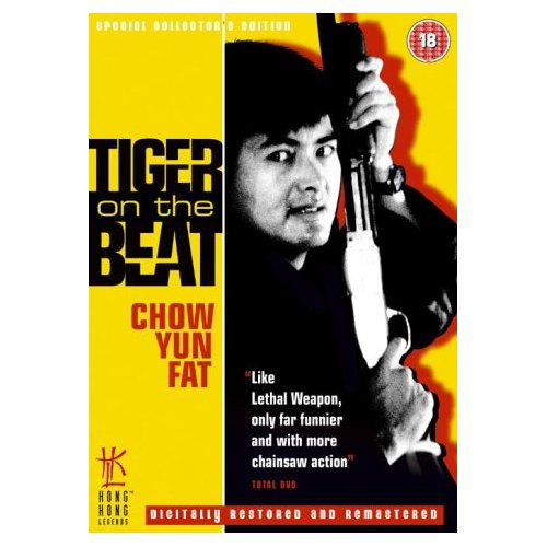 Tiger on the Beat (Chow Yun Fat) R2 UK Hong Kong Legends 51m00910