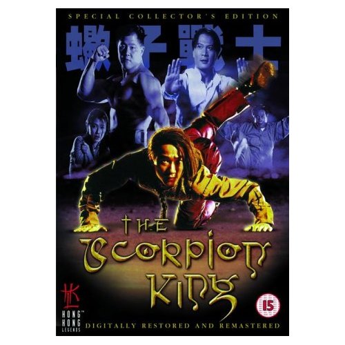 Operation Scorpio aka Scorpion King (Operação Scorpio R2 PT Colecção Cine Asia) 51zzss10