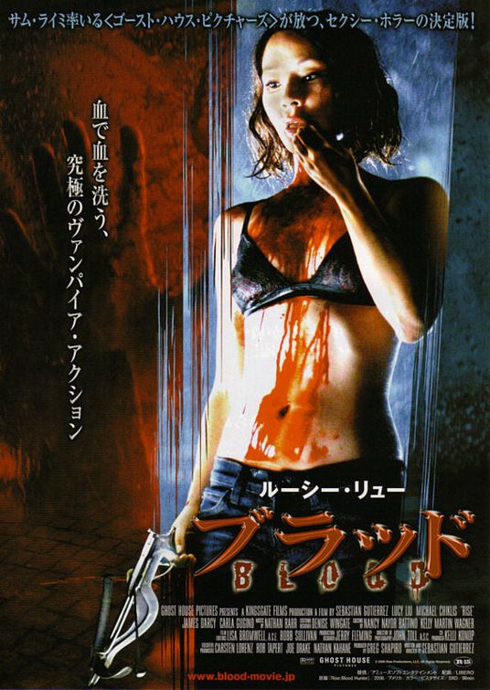 Rise A Predadora de Vampiros (2007) Rise_b10