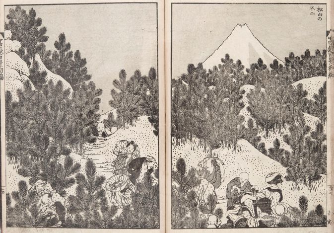 Hokusai Hokusa13
