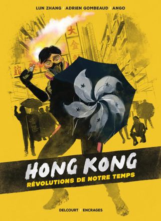Bandes dessinées historiques en Asie Hong-k10