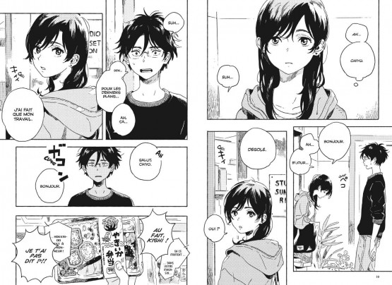 manga - Le rayon du manga - Page 6 Nos-me11