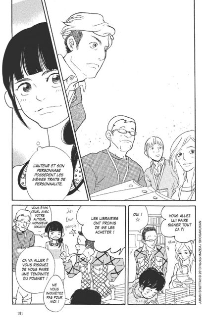 manga - Le rayon du manga - Page 6 Rzoimp11