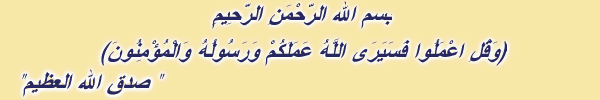 فرصة فرصة  لا تفوتك ... شقة تشطيب سوبر لوكس تسليم مفتاح  مساحة 100 متر 50 متر من البحر .. تري البحر – المندرة بحري Ouso_o21