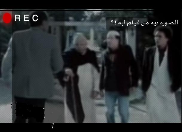 مسابقة الصورة دى من فيلم ايه 58804110