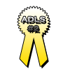 Entrega de premios de las ADLS Oro-ad10